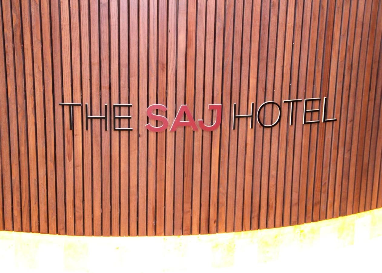 The Saj Hotel Ajmán Exterior foto